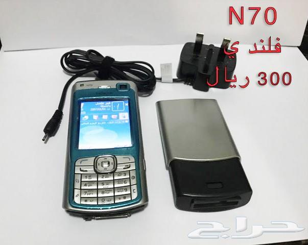 NOKIA الوليد-برج العرب-رهيب-المسكت-NالخيالN