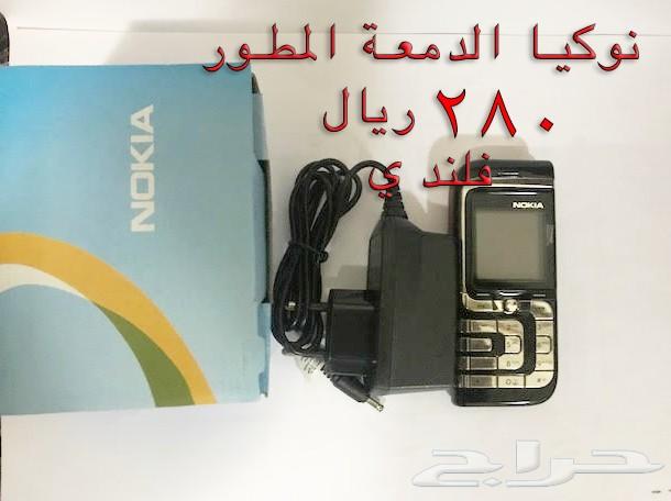NOKIA الوليد-برج العرب-رهيب-المسكت-NالخيالN