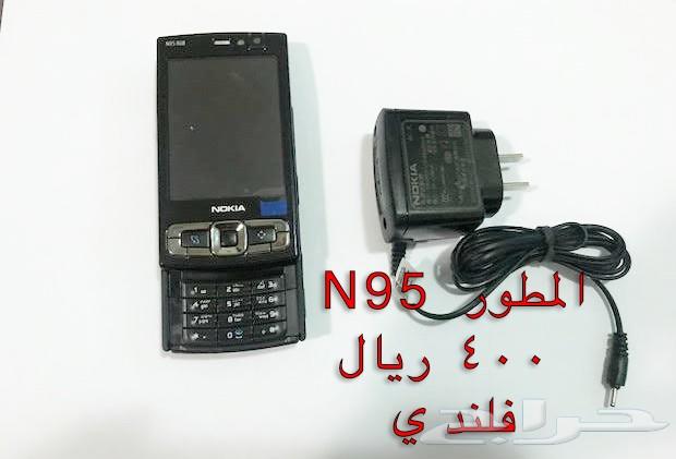 NOKIA الوليد-برج العرب-رهيب-المسكت-NالخيالN