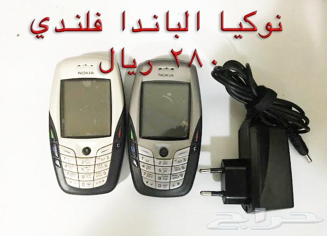 NOKIA الوليد-برج العرب-رهيب-المسكت-NالخيالN