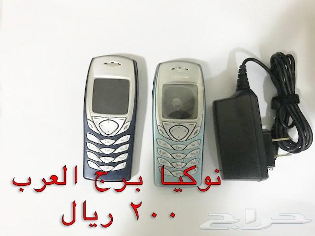 NOKIA الوليد-برج العرب-رهيب-المسكت-NالخيالN