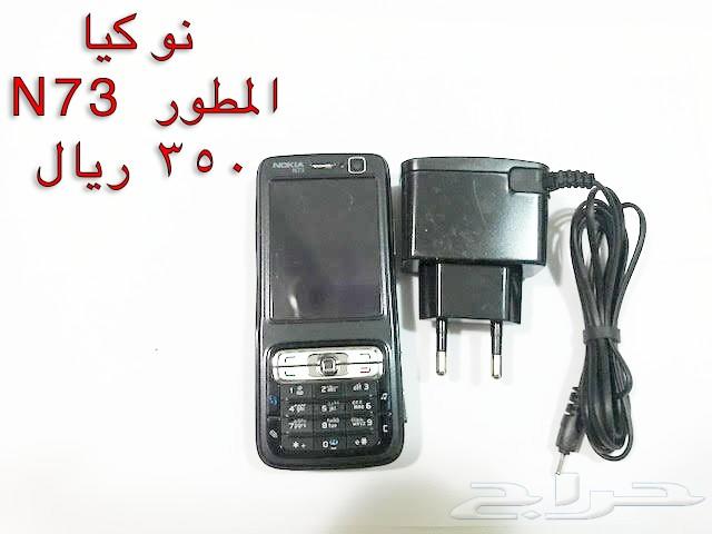 NOKIA الوليد-برج العرب-رهيب-المسكت-NالخيالN