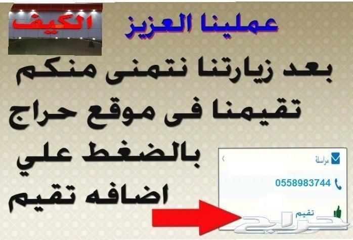 كيا كادينزا 2020 ستاندر
