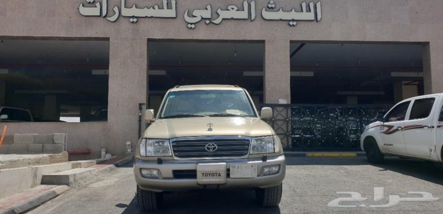 صالون VXR 2003 تم البيع