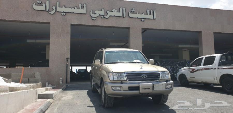 صالون VXR 2003 تم البيع