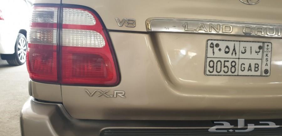 صالون VXR 2003 تم البيع