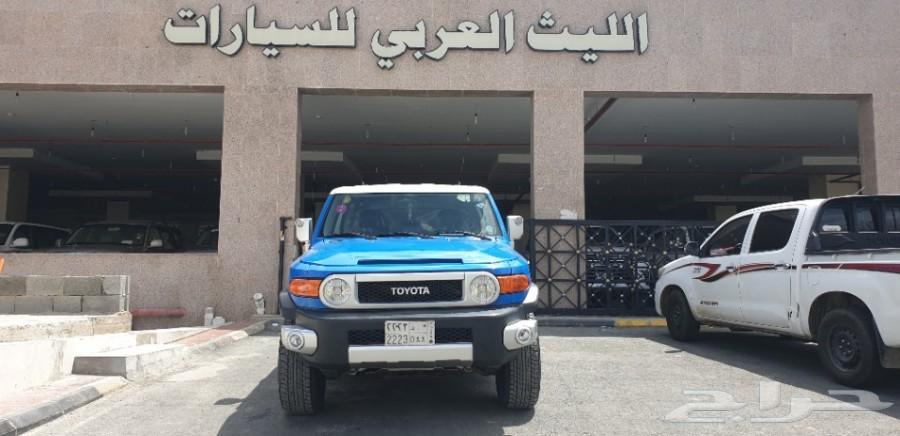 اف جي 2008 تم البيع