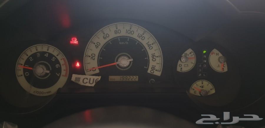 اف جي 2008 تم البيع