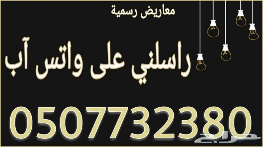 كتابة معاريض وخطابات ب 100 ريال وأخرى شكاوى