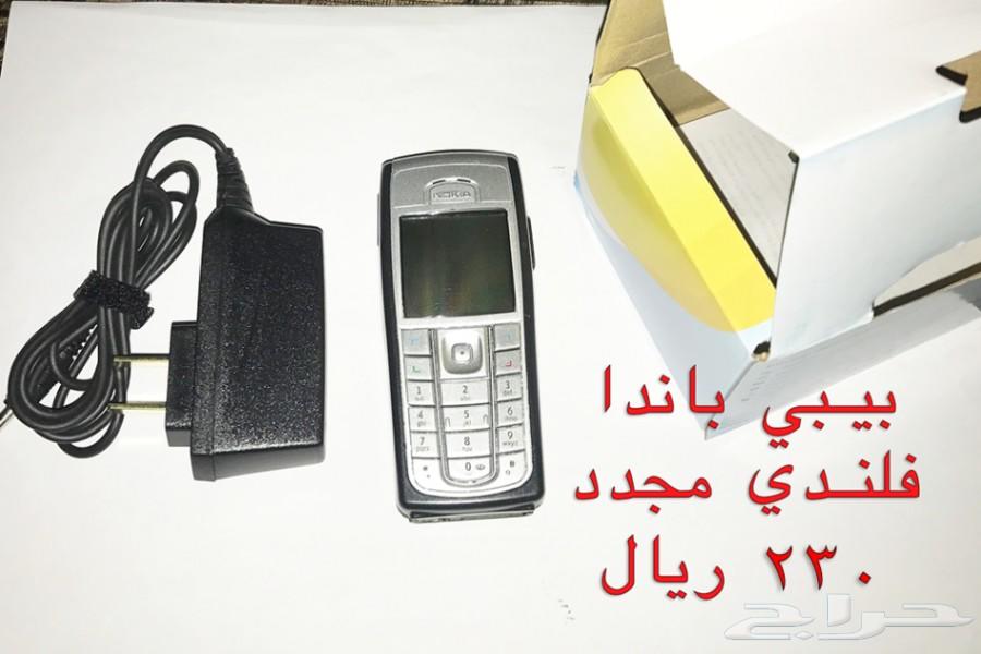 NOKIA الوليد-برج العرب-رهيب-المسكت-NالخيالN