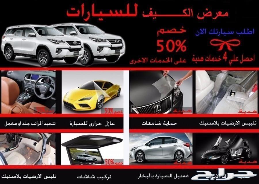 كيا كادينزا 2020 ستاندر