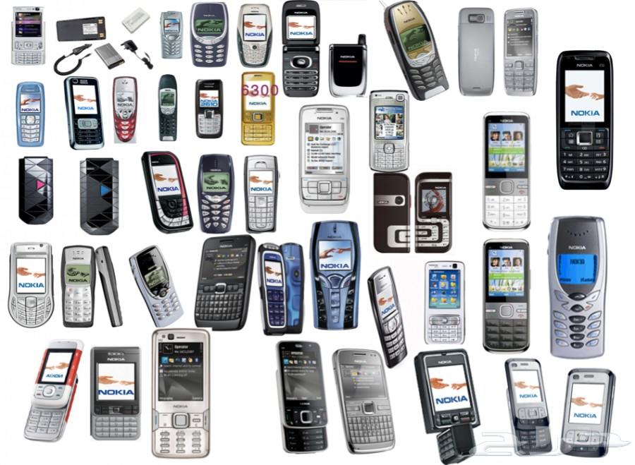 NOKIA الوليد-برج العرب-رهيب-المسكت-NالخيالN