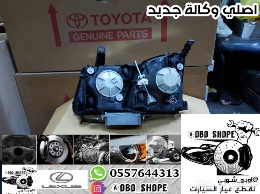 شمعة جيب لكزسLX 470 اصلي وكالة 2003-2007