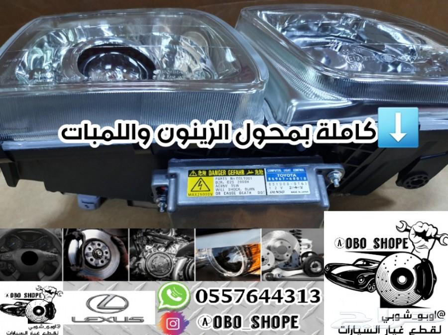 شمعة جيب لكزسLX 470 اصلي وكالة 2003-2007