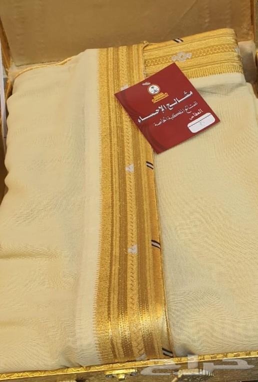 الحقوا العرض على البشوت مع هدية(شماغ بصمة 23)