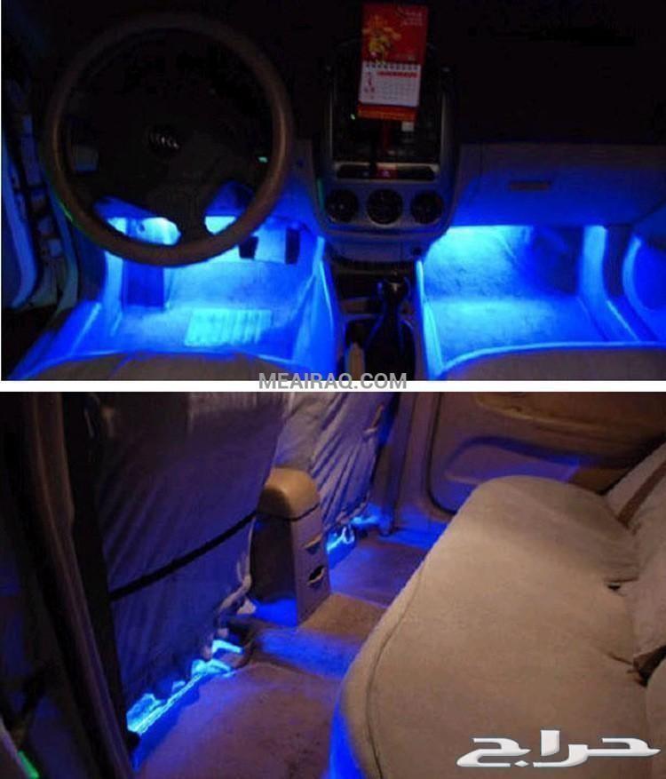 للبيع ليد داخلي للسيارات Led Light For Car
