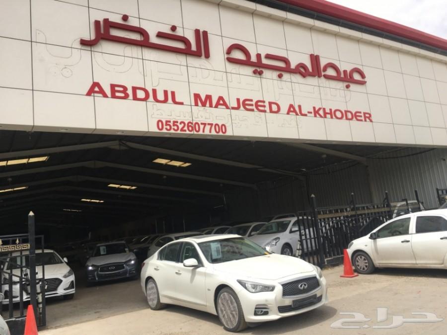 انفينتي Q50 ديزل 2016 لدى فرع شركه عبد المجيد الخضر الرياض الشفاء