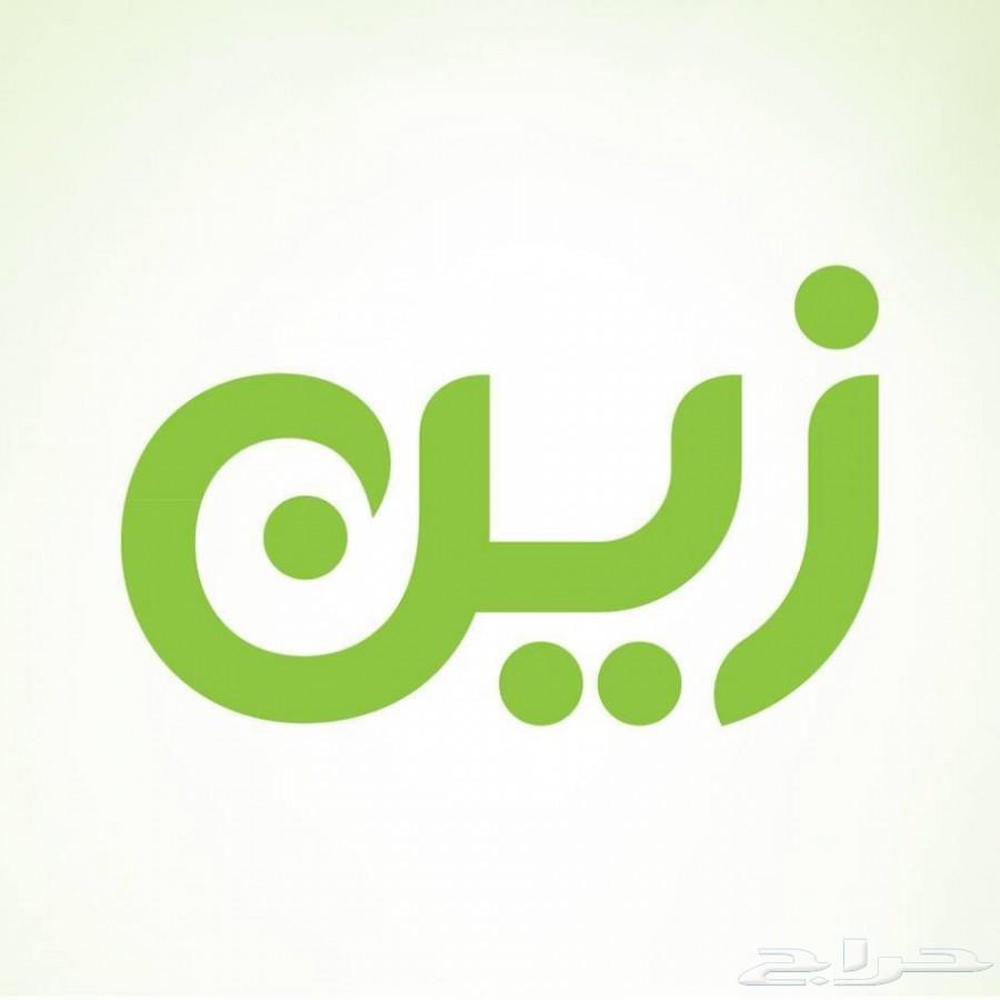 شريحة بيانات لامحدودة ب157 شهريا