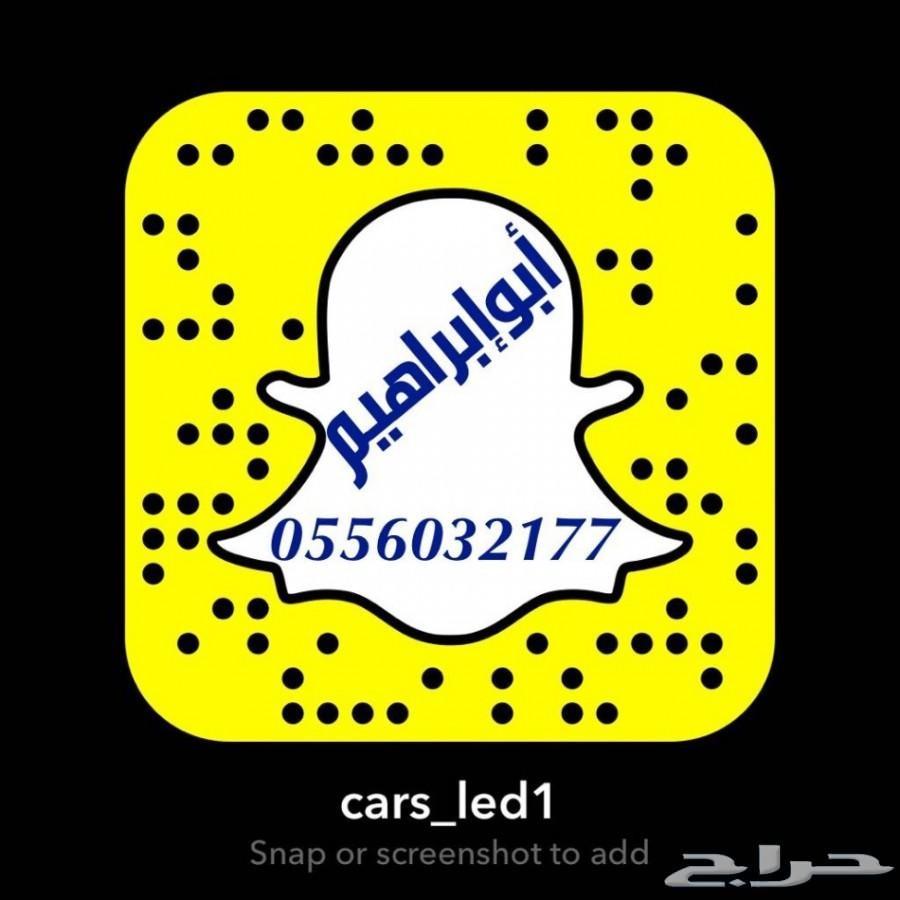 افضل انوار ليد اكسنت 2019