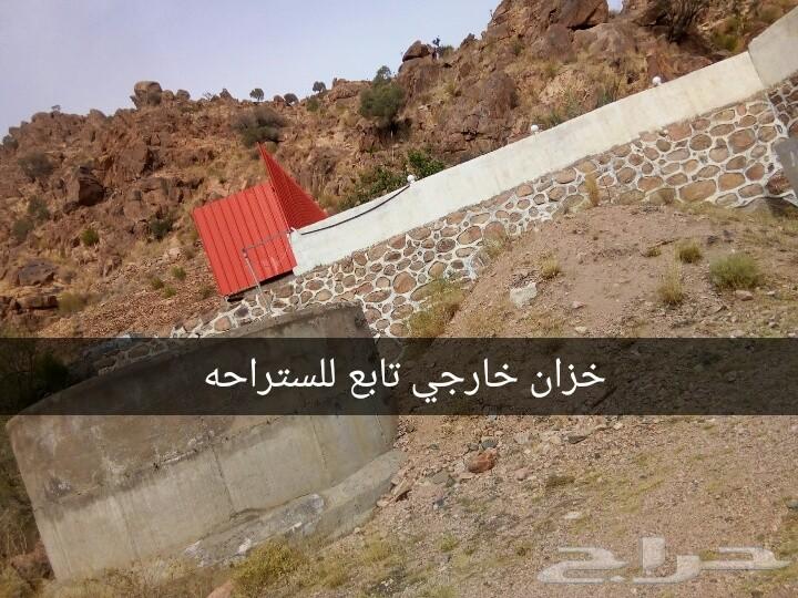 استراحة للبيع
