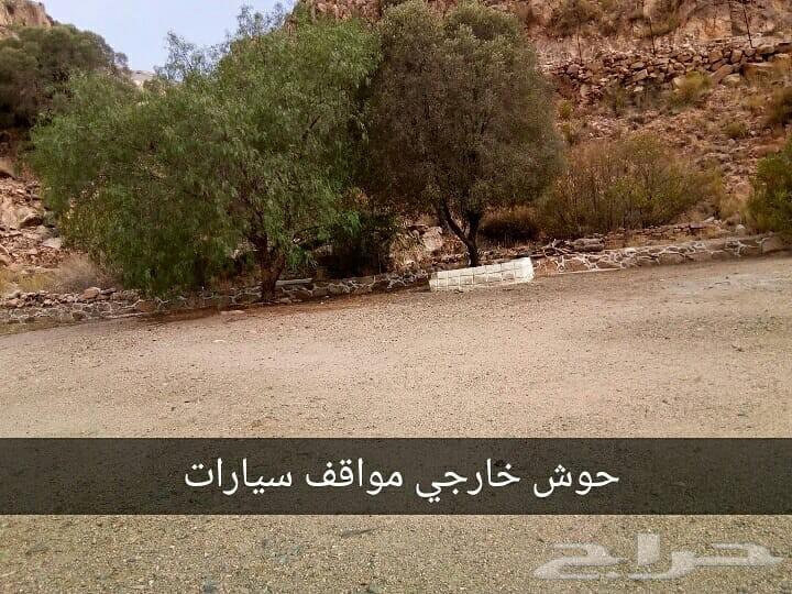 استراحة للبيع