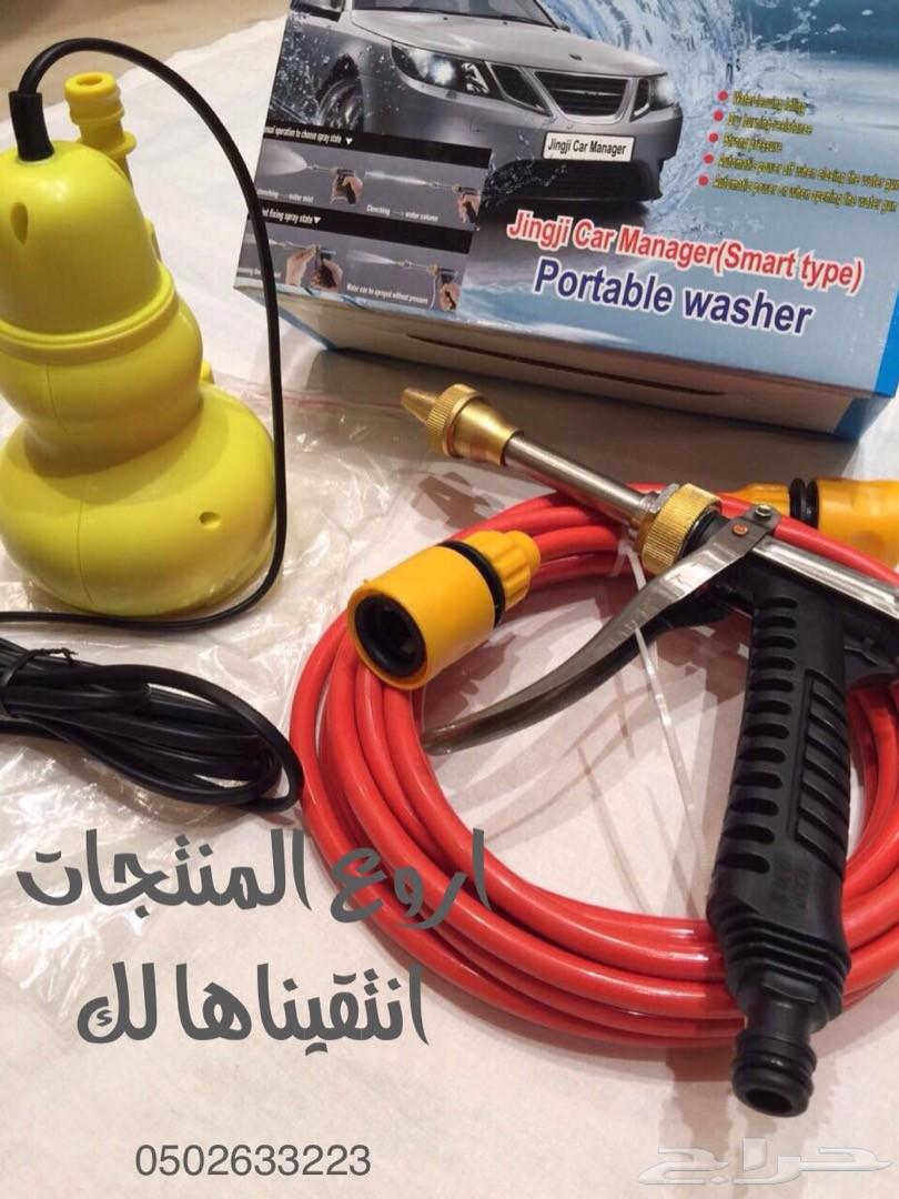 مضخة غسيل .. توفير ماء وكهرب