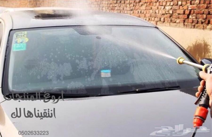 مضخة غسيل .. توفير ماء وكهرب