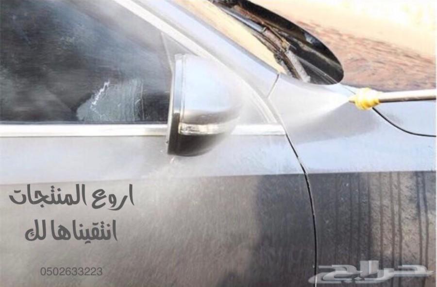 مضخة غسيل .. توفير ماء وكهرب
