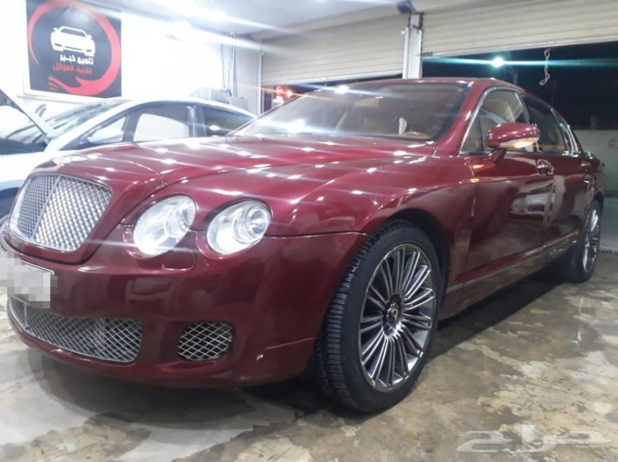 باترول 400 ريال ( عرض ) نانو 150 ريال