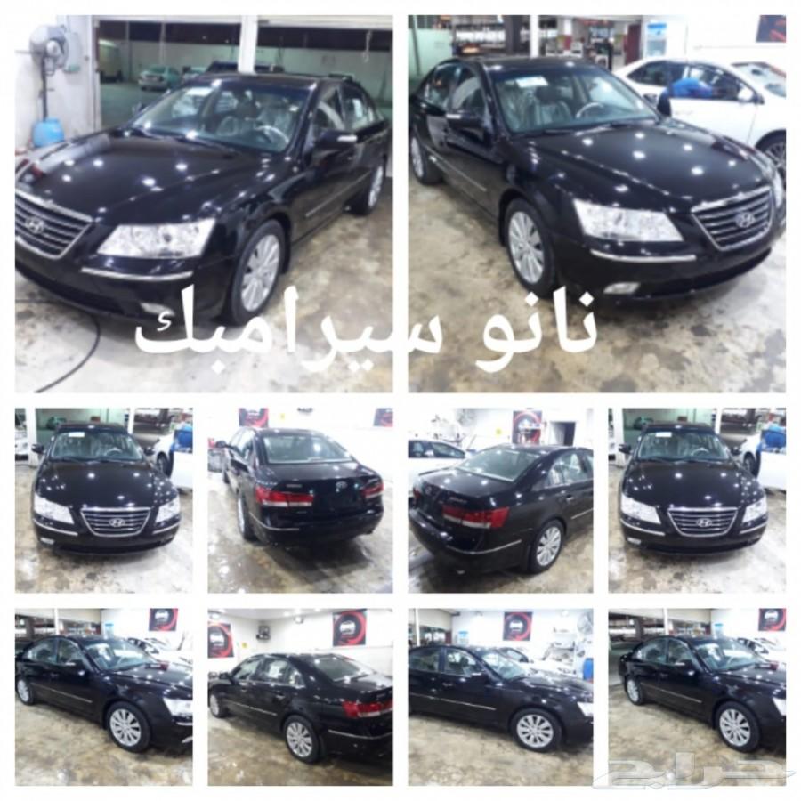 باترول 400 ريال ( عرض ) نانو 150 ريال