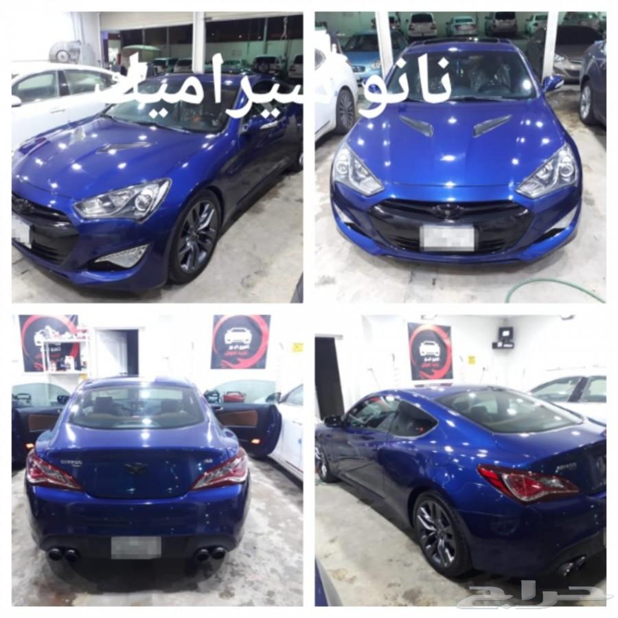 باترول 400 ريال ( عرض ) نانو 150 ريال