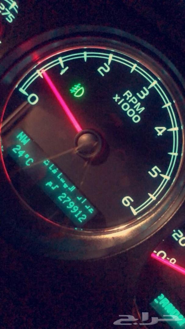 تاهوا