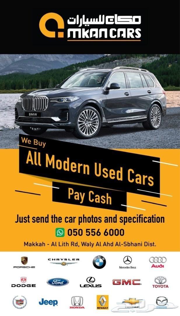 لكزس ES 350 تم البيع تم البيع