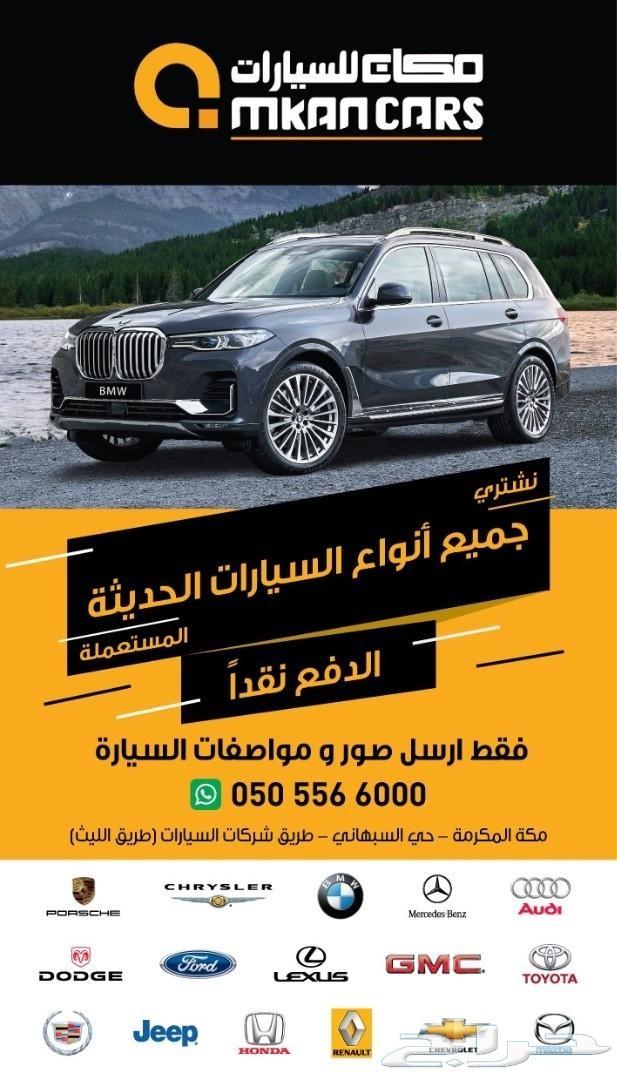 لكزس ES 350 تم البيع تم البيع