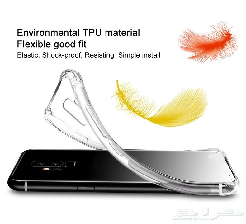 One pluse 7 HTC u Ultra