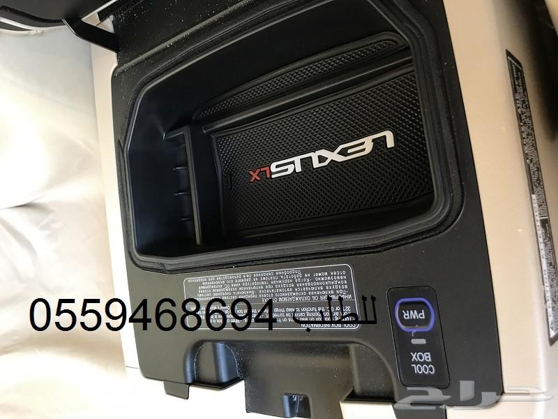 درج اضافي في ثلاجة اللاندكروزر و اللكزس LX570