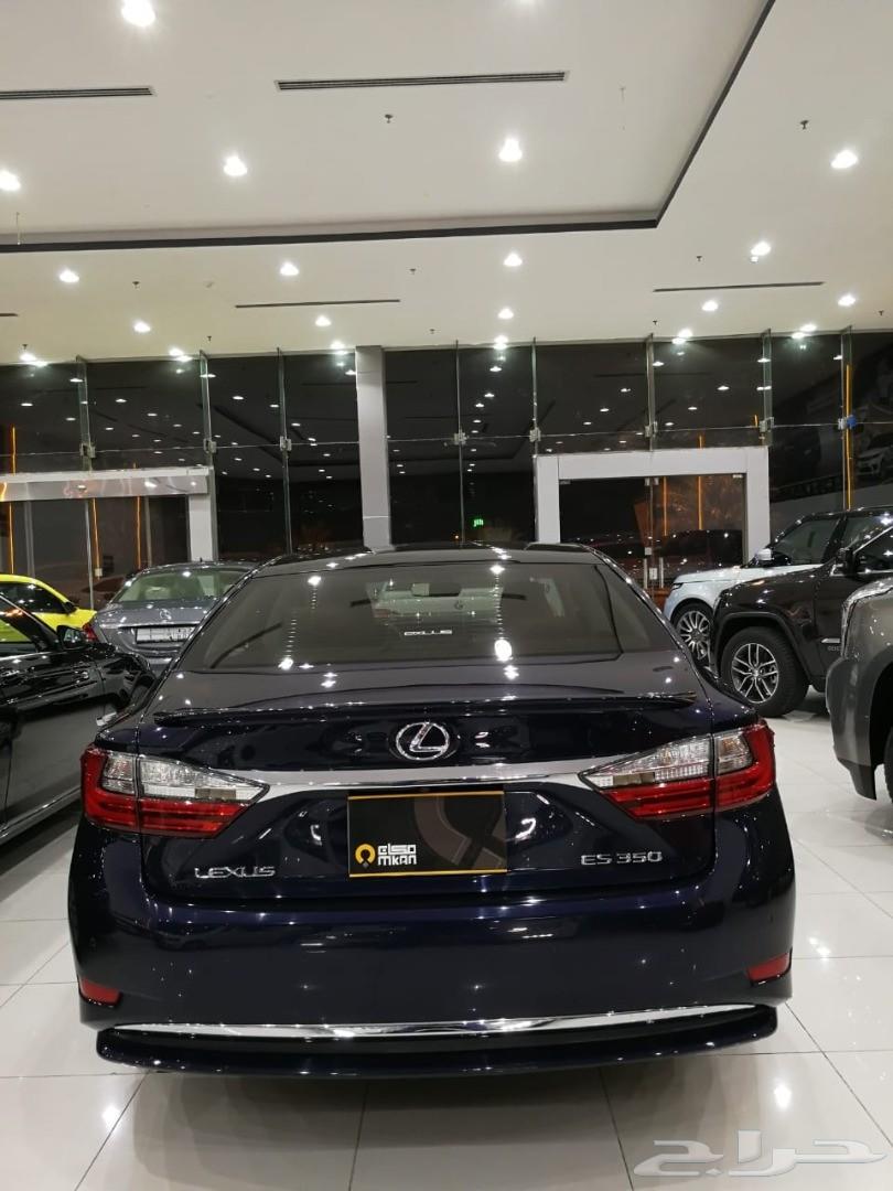 لكزس ES 350 تم البيع تم البيع