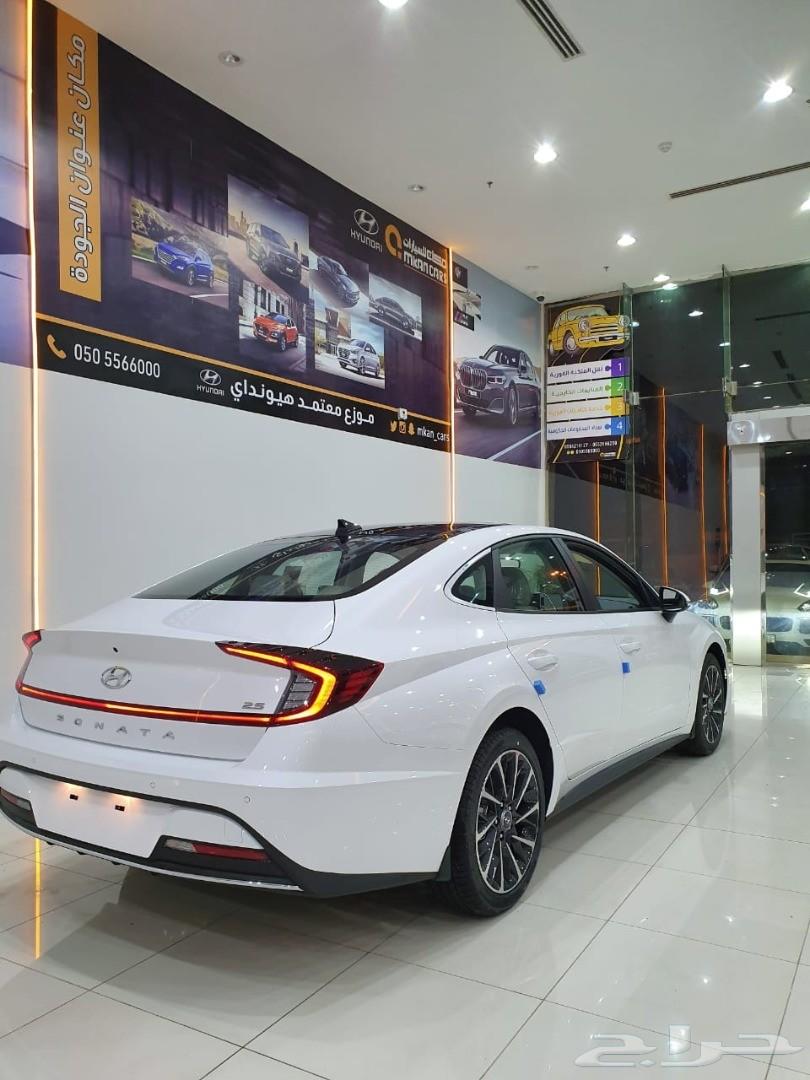 سوناتا بانوراما 2020 تم البيع تم البيع