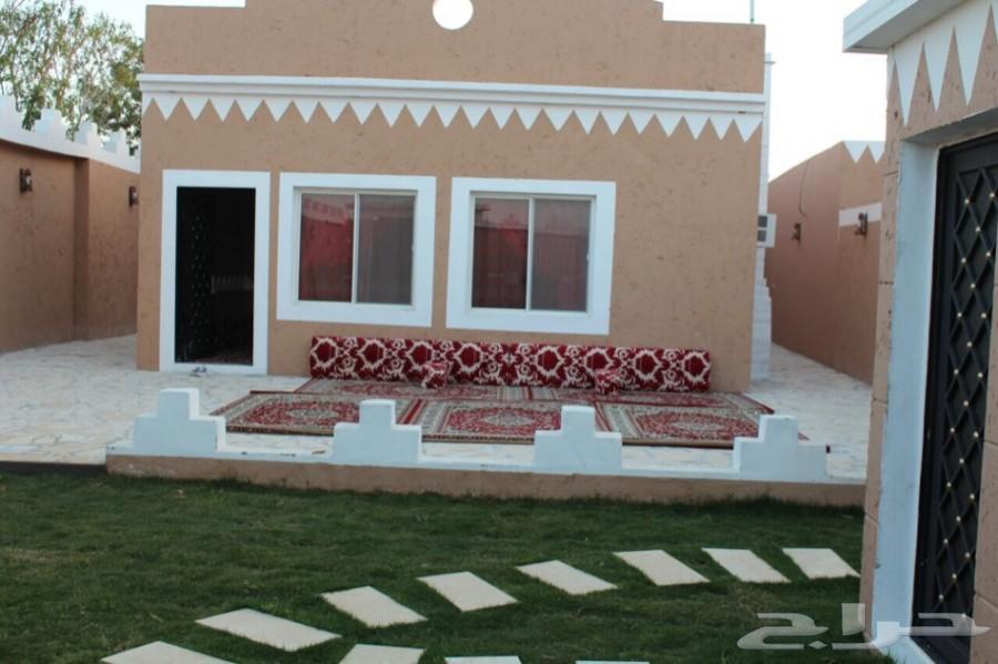 منتجع الأفنيوز ( الطايف _ الحويه )