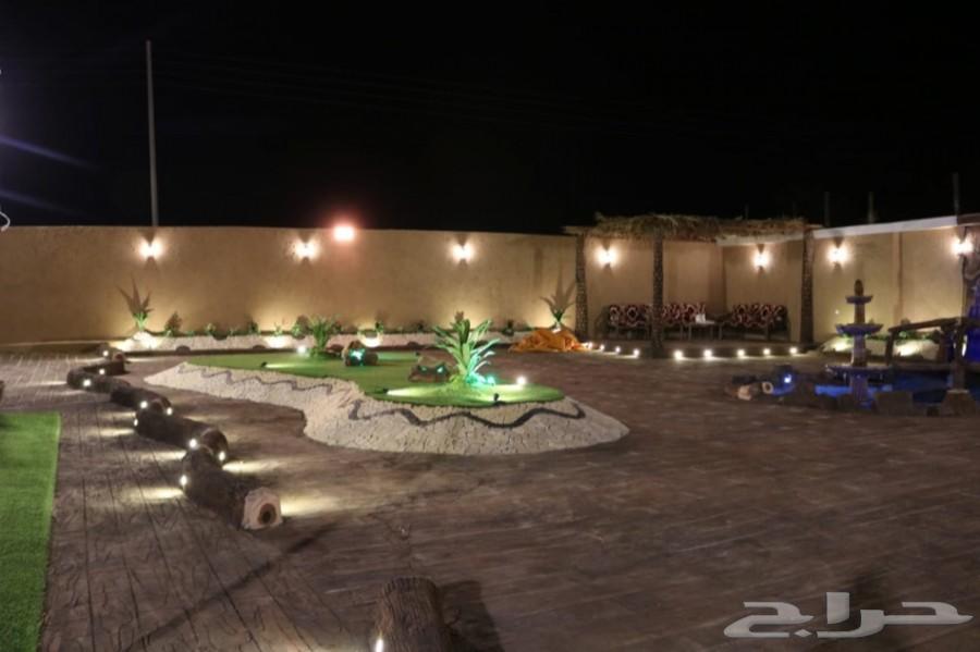 منتجع الأفنيوز ( الطايف _ الحويه )