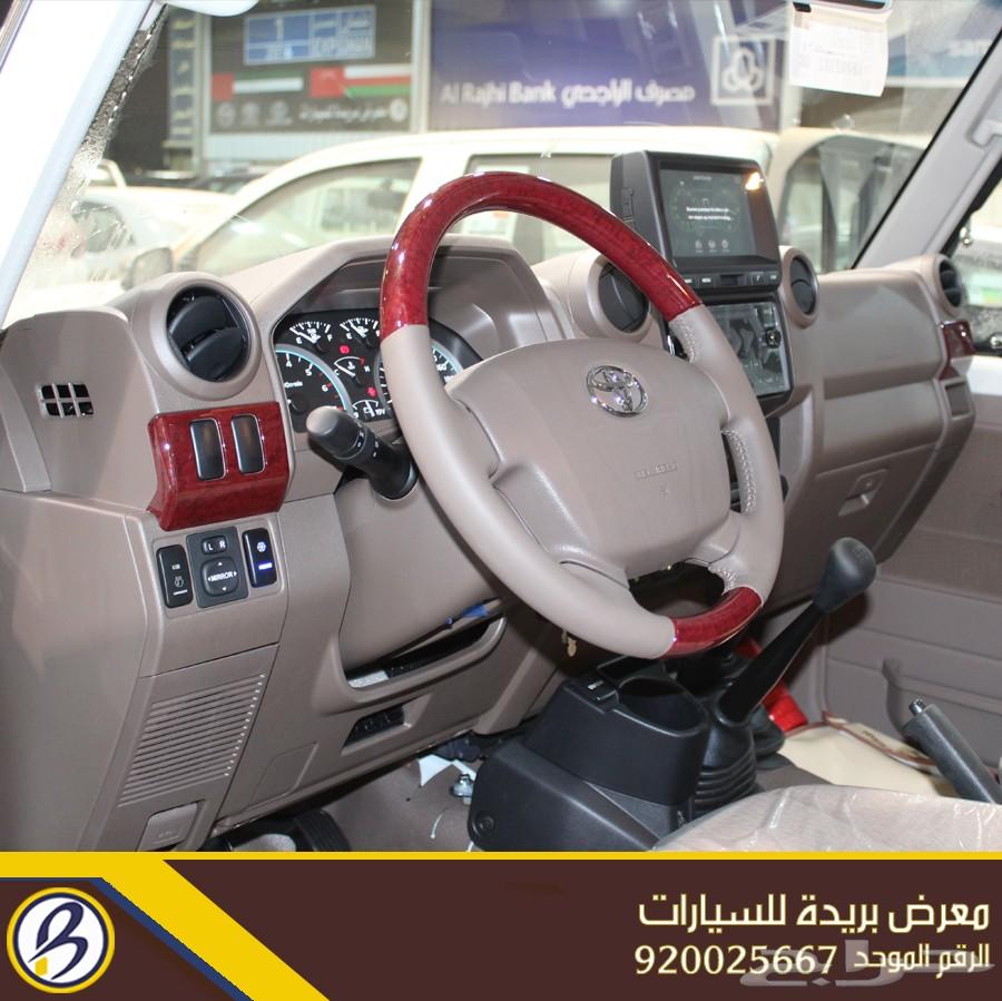 تويوتا شاص 2019 ونش - فطيمي 142.000
