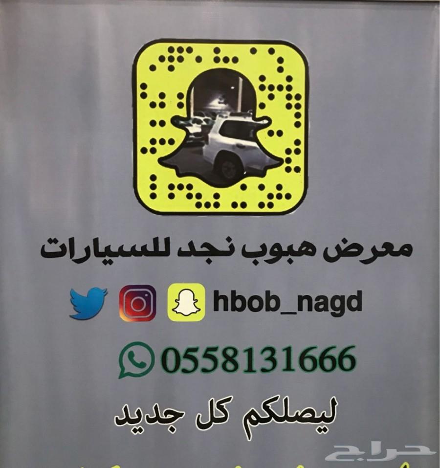 تويوتا شاص
