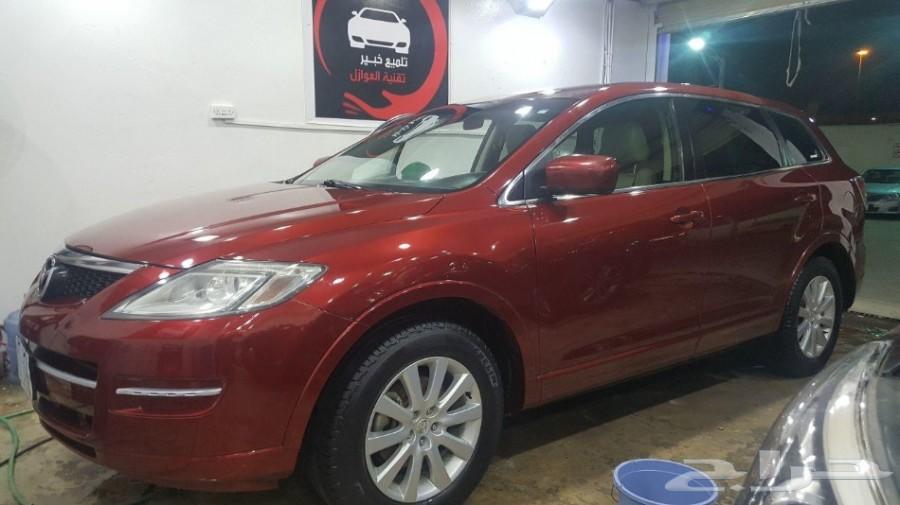 اف جي 350 ريال عرض نانو سيراميك 150طبقة