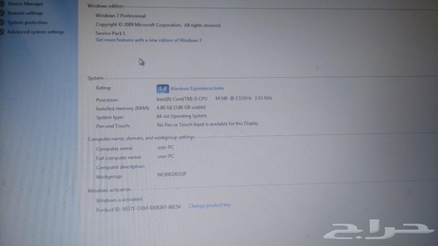 لابتوب لينوفو icore 5