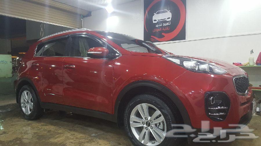 اف جي 350 ريال عرض نانو سيراميك 150طبقة