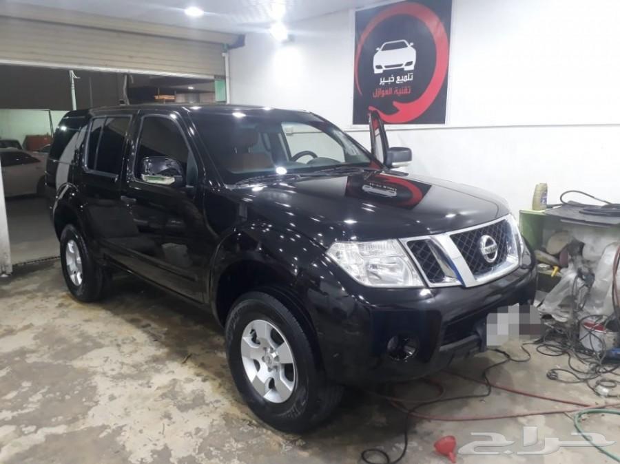 اف جي 350 ريال عرض نانو سيراميك 150طبقة
