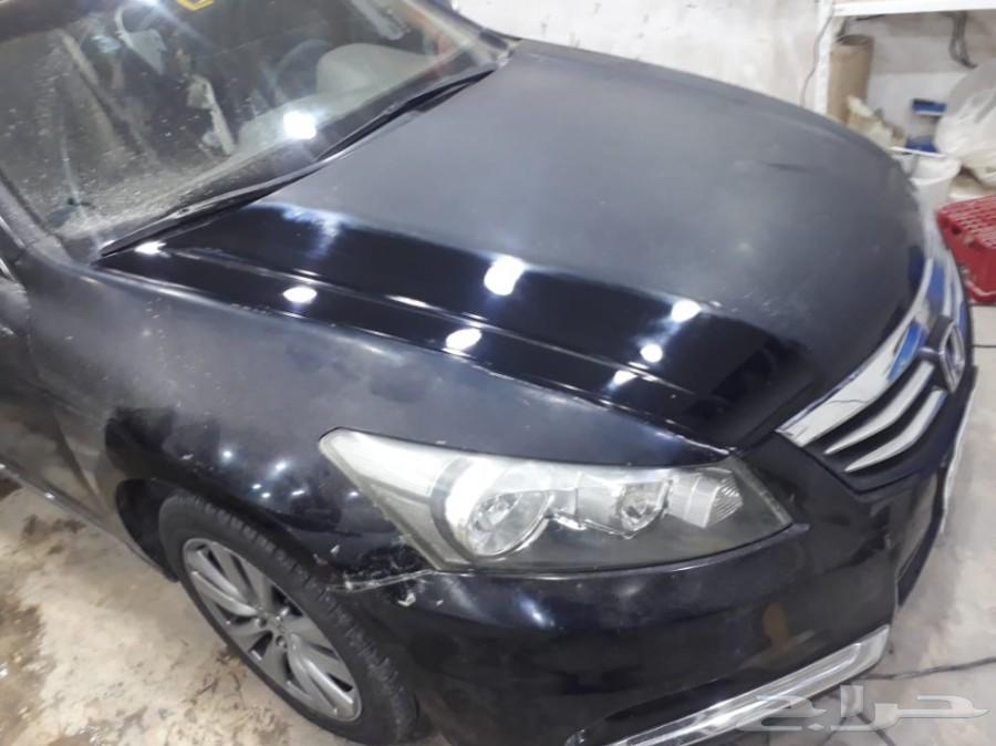 اف جي 350 ريال عرض نانو سيراميك 150طبقة