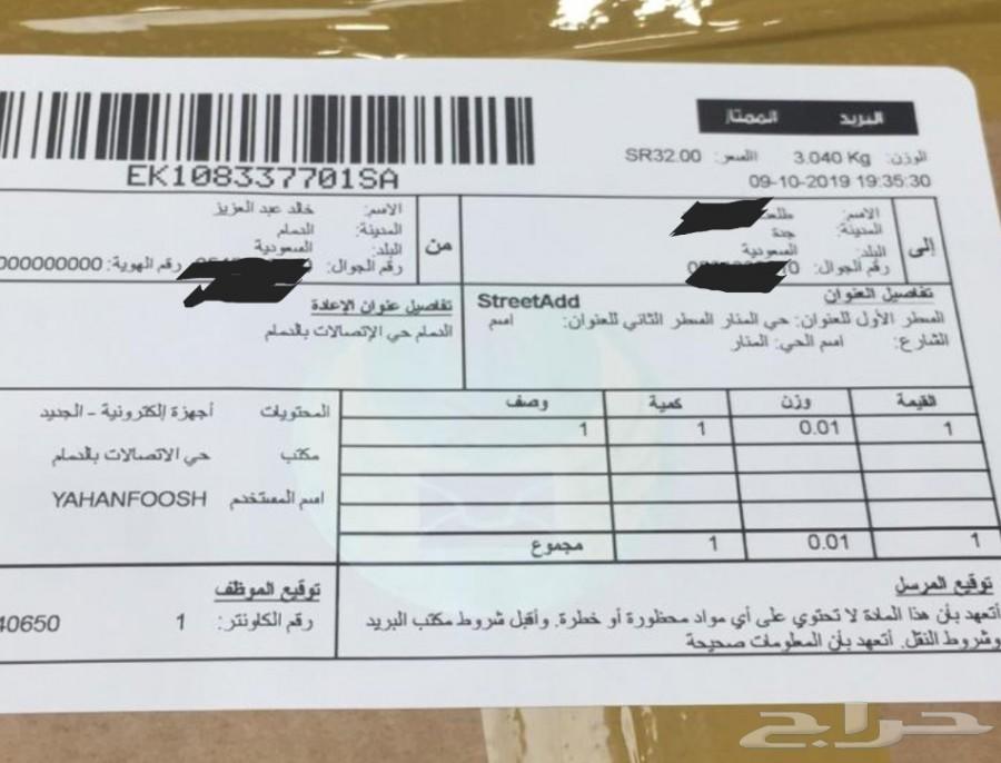 فحمات سيراميك لاندكروزر