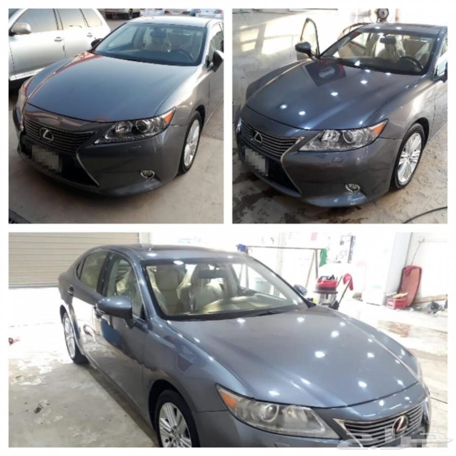 اف جي 350 ريال عرض نانو سيراميك 150طبقة
