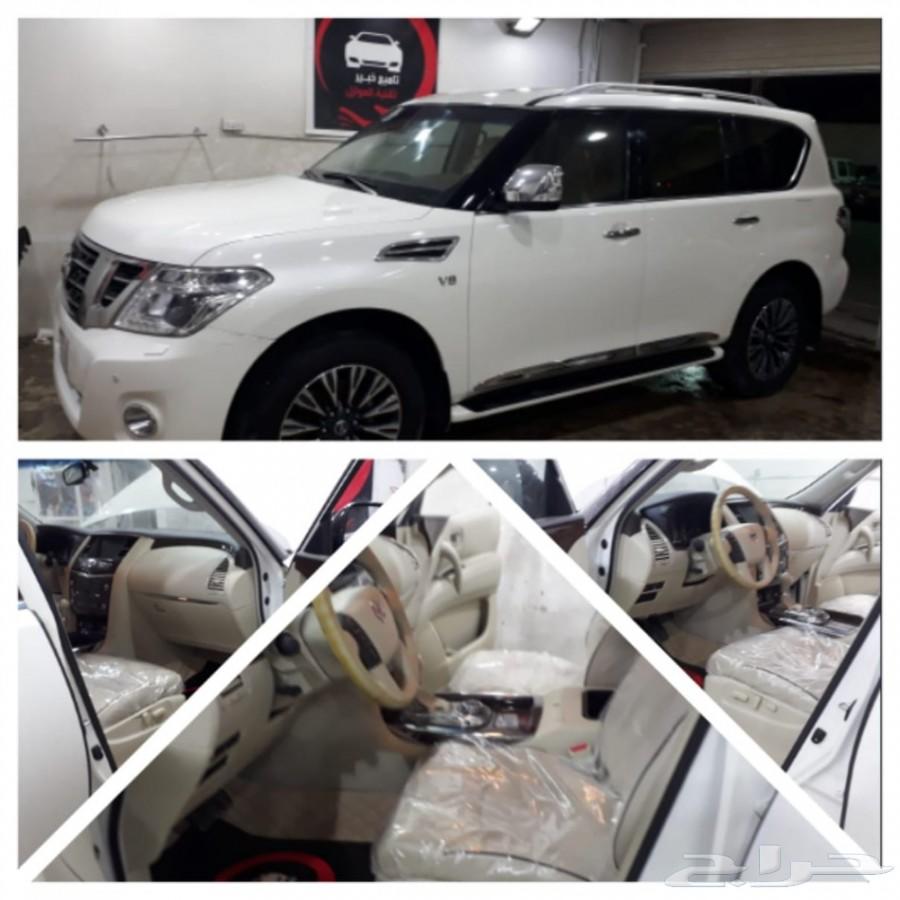 اف جي 350 ريال عرض نانو سيراميك 150طبقة
